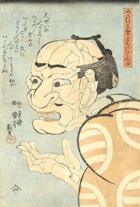 夕日のアッベ湖に立ち上がる石灰の塔のシルエット (ジブチ/エチオピア) 2011年 撮影:片平孝