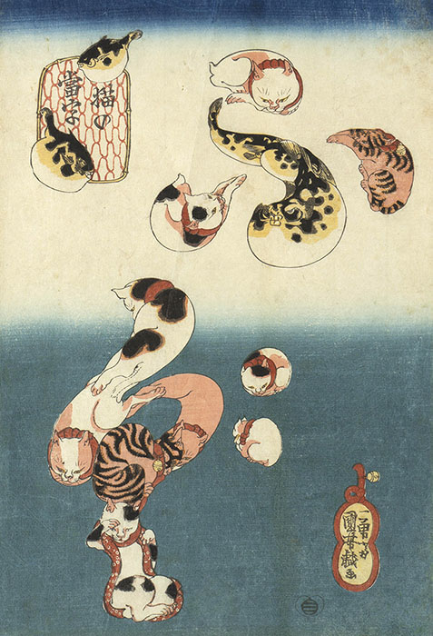 「猫の当字　ふぐ」大判錦絵　天保末(1841‐43)頃　個人蔵