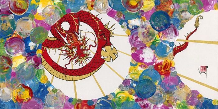 「曼荼羅龍図」

30×59.5cm