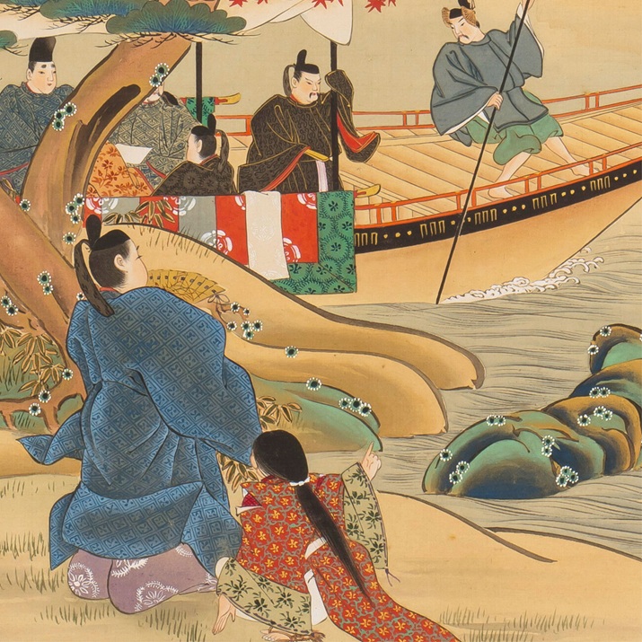 藤原光貞《大納言経信》(部分)