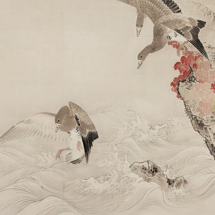 円山応挙_巌頭飛雁図(部分)