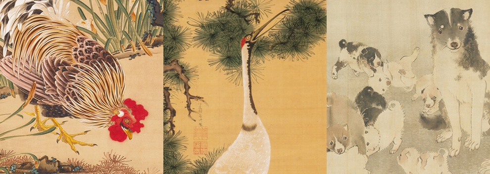 若冲愛好家の方にはもちろん、美術に馴染みのない方にとっても、本展が若冲の芸術世界をより深く理解し、その魅力を存分に感じていただける機会となれば幸いです。