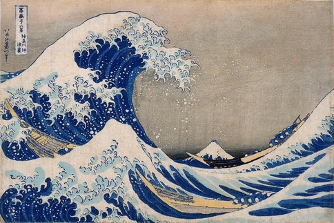 葛飾北斎《冨嶽三十六景　神奈川沖浪裏》